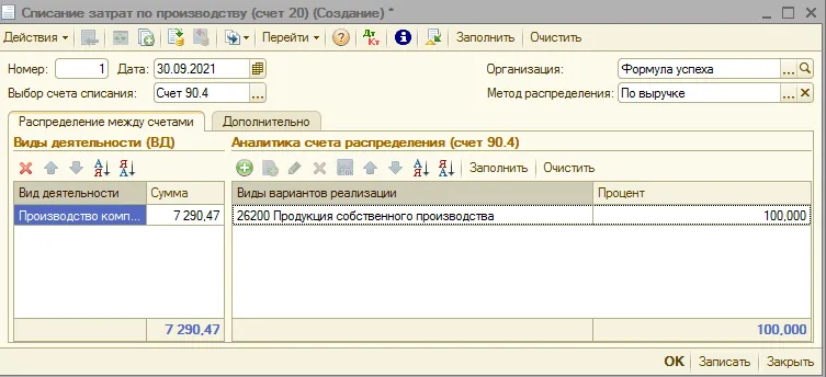 image160.png image160.png