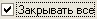 realiz16.png