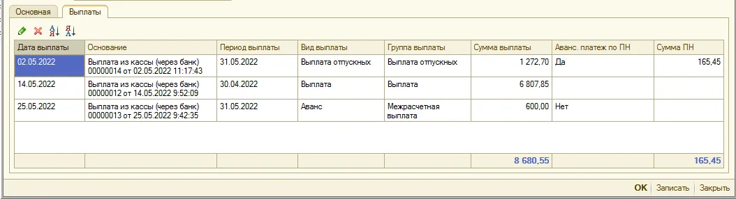 image156.png image156.png