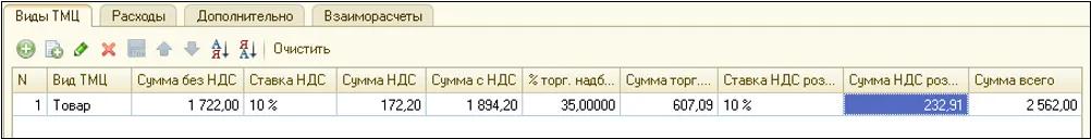 4.png 4.png
