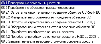 image481.png