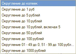 image115.png