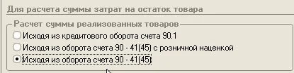 image020.png