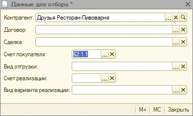 realiz18.png realiz18.png