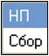 YCHET_TOVAROV22.png