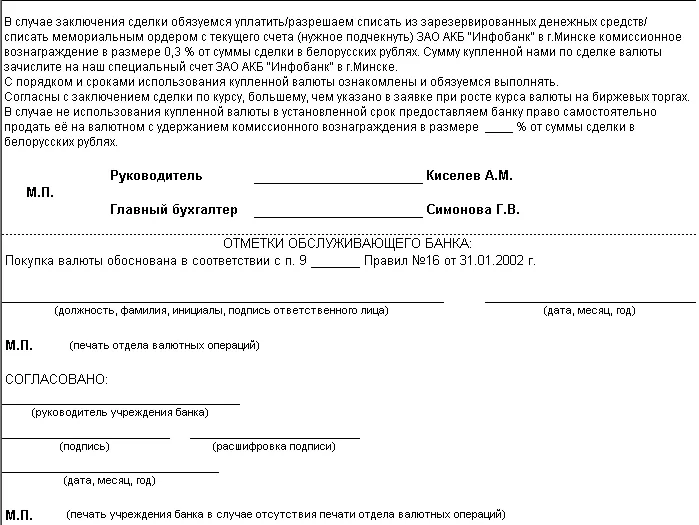 image138.png