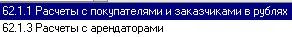 image275.png