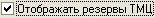 image453.png