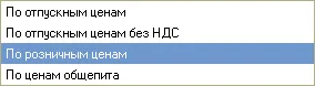 image113.png
