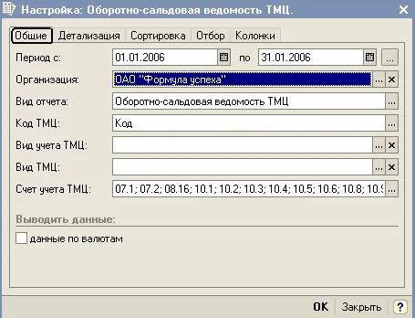 image449.png image449.png