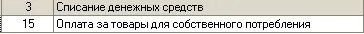 image022.png