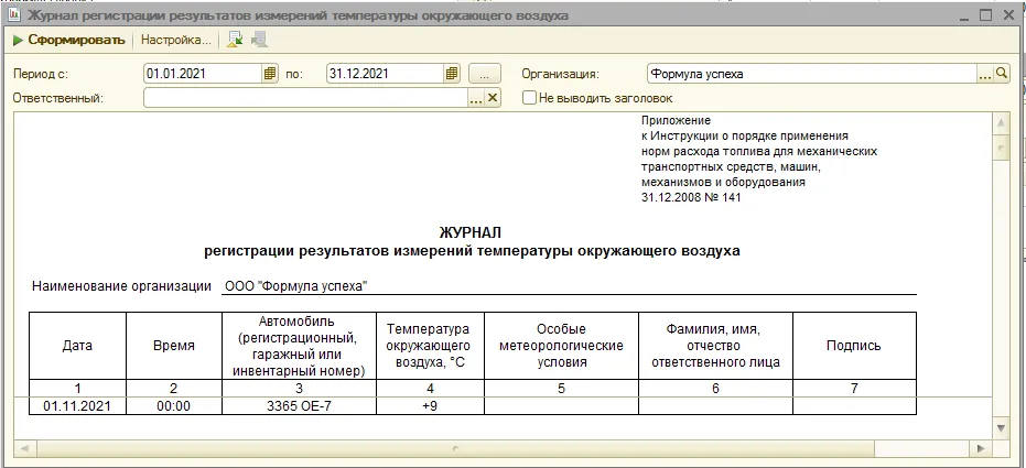 image261.png