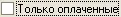 realiz15.png