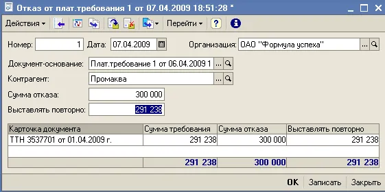 image147.png