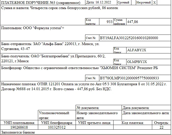 image030.png