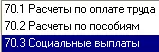 image097.png