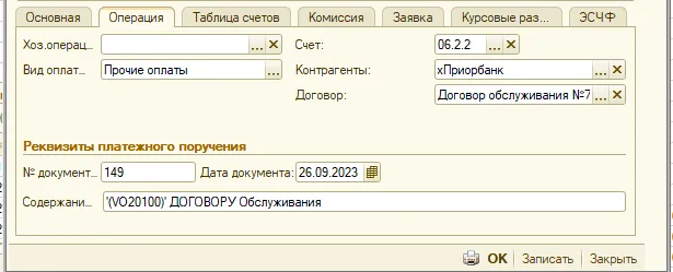 image170.png image170.png