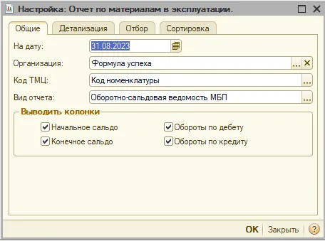 image213.png