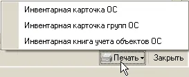 image579.png image579.png