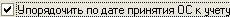image577.png