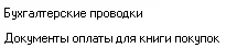 image395.png