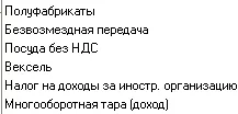 realiz20.png