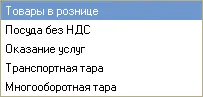 image227.png