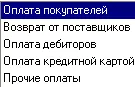 image391.png