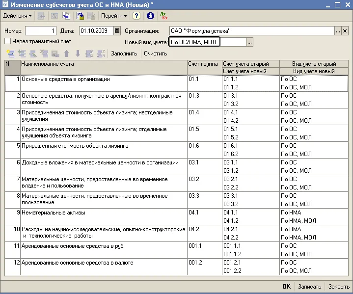image547.png image547.png