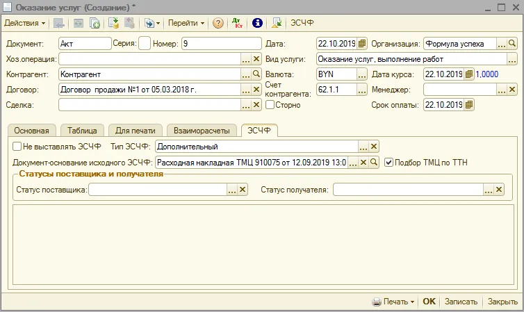 image388.png image388.png