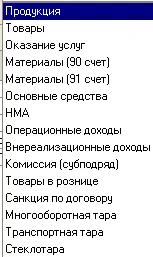 realiz19.png realiz19.png