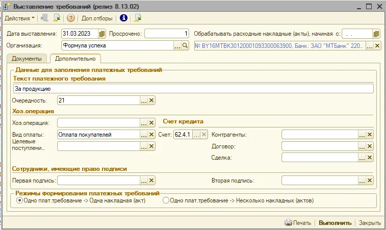 image139.png image139.png