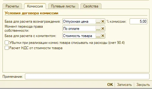 image288.png image288.png