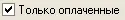 realiz14.png