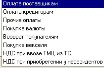 image383.png