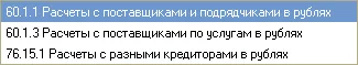 image023.png