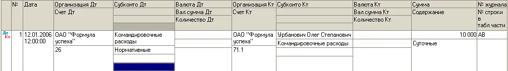 image090.png