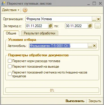 image153.png image153.png