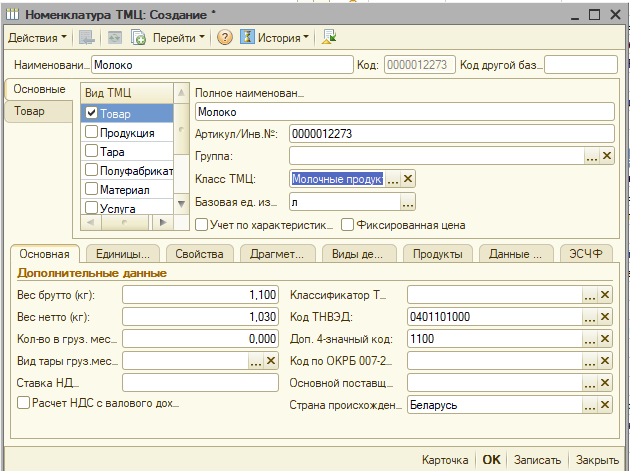 image184.png image184.png