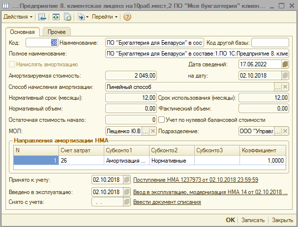 image378.png image378.png