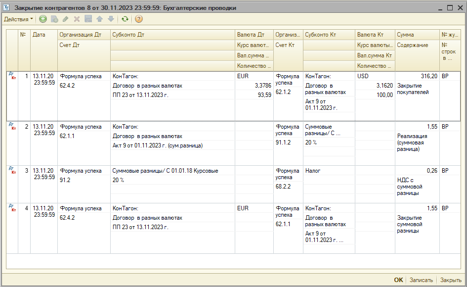 image192.png image192.png