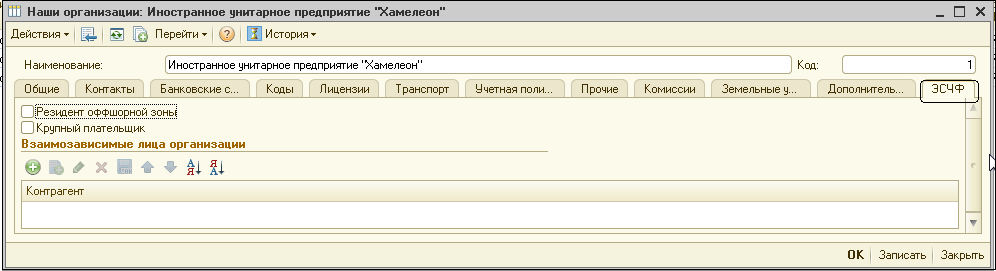 image045.png image045.png