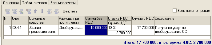 image104.png image104.png