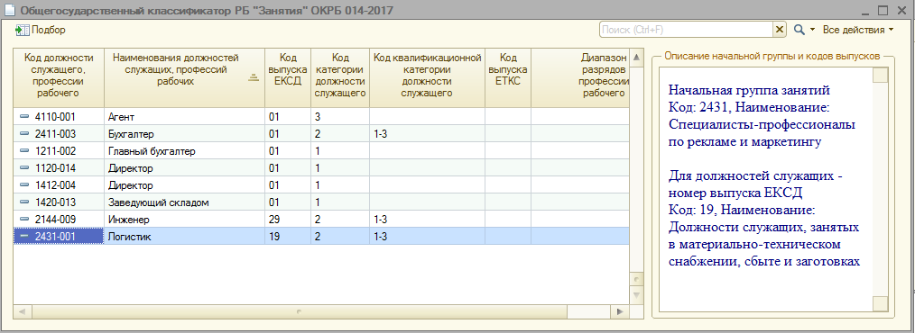 image614.png image614.png