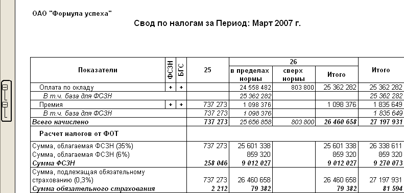 image187.png image187.png