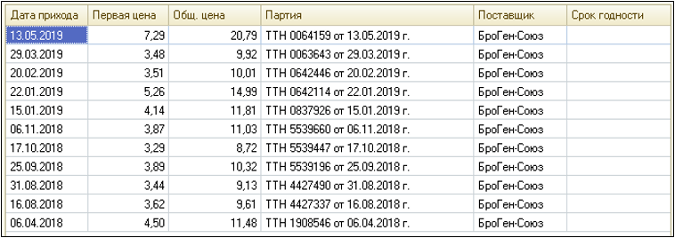 Picture9.png Picture9.png