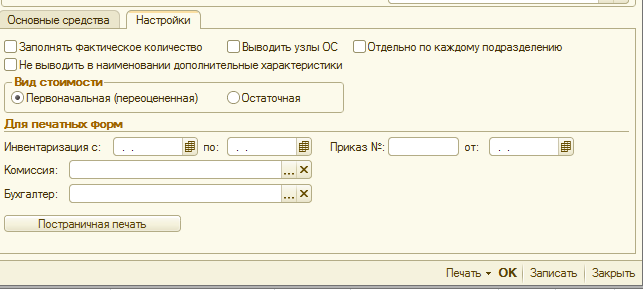 image517.png image517.png