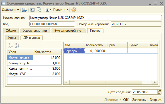 image358.png image358.png