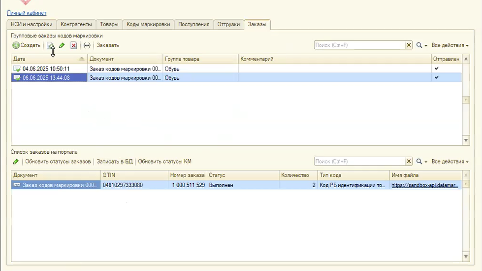 image027.png image027.png