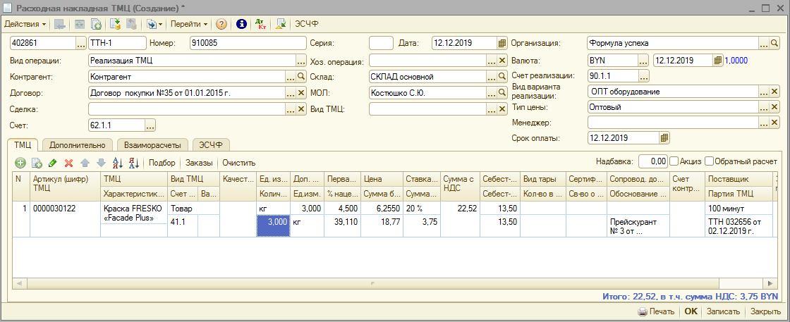 image324.png image324.png